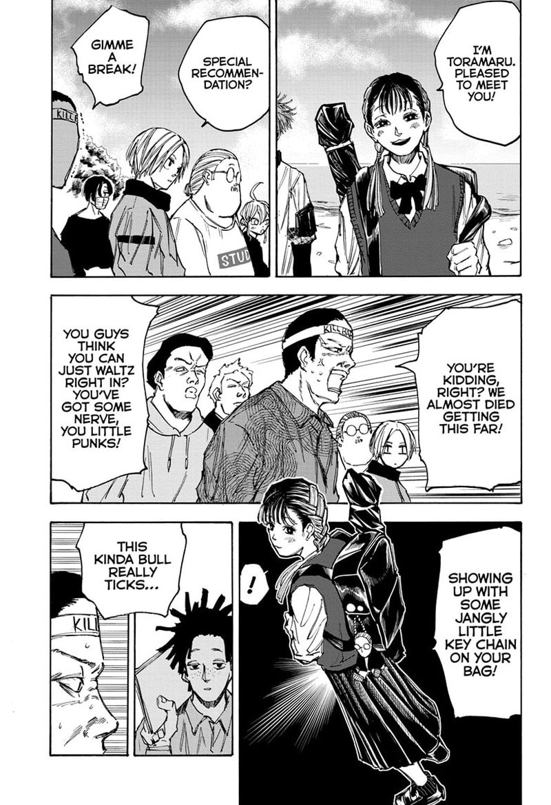 Chapter 62 Exam, Stage Three - Page 7